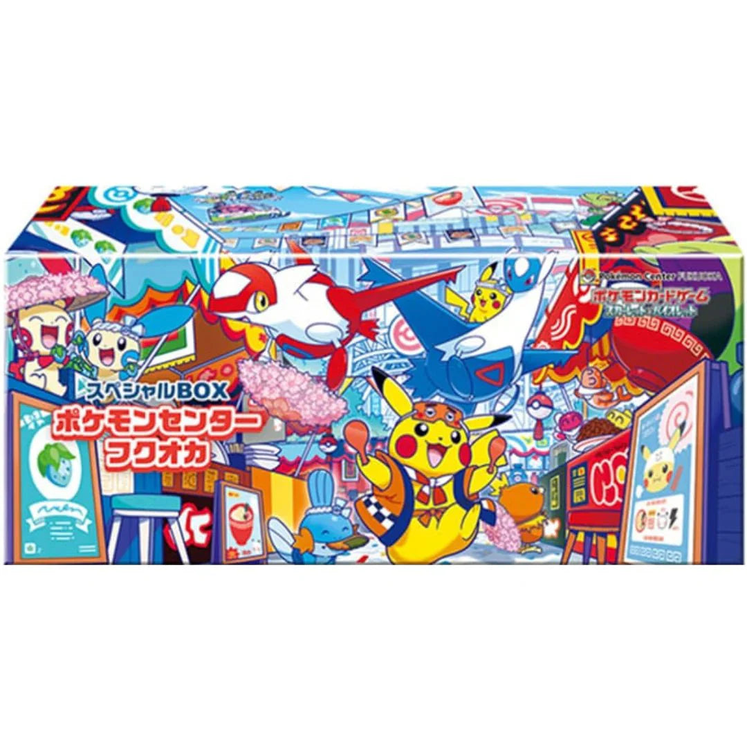 [PRE-ORDER] MEGA 6-PACK – Pokémon Center Exclusive Boxen + Acryl Cases