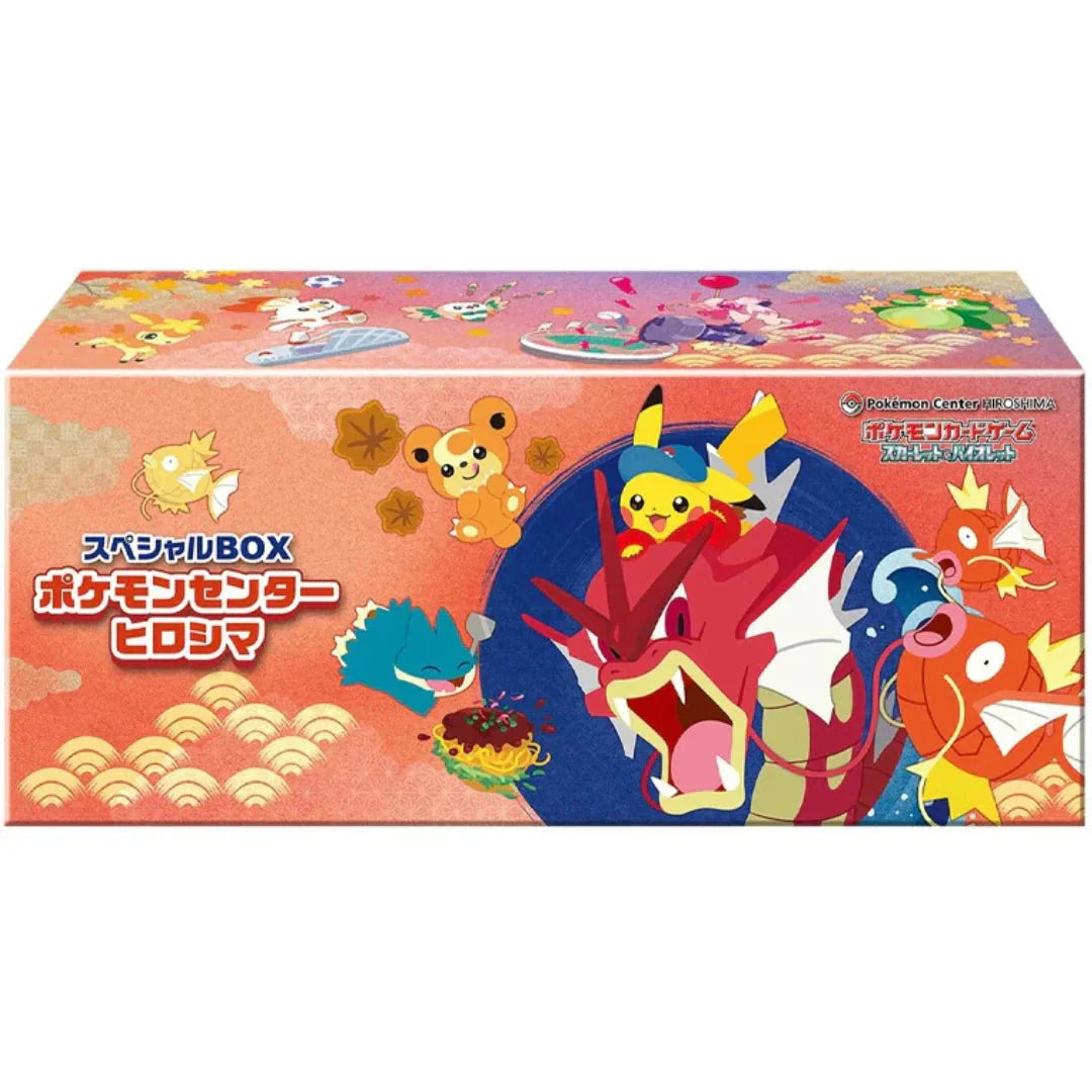 [PRE-ORDER] Pokémon – Hiroshima's Pokémon Center Exclusive Box – Gyarados