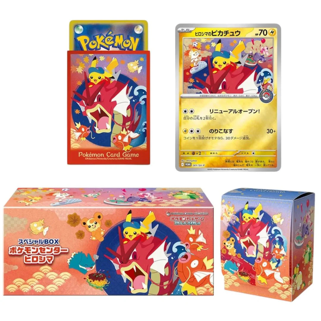 [PRE-ORDER] Pokémon – Hiroshima's Pokémon Center Exclusive Box – Gyarados