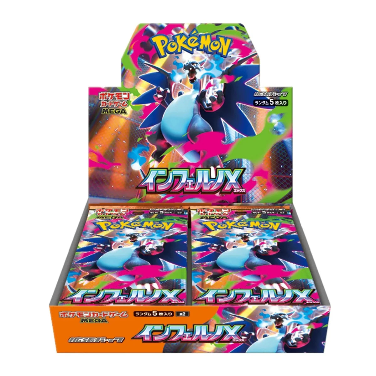 [PRE-ORDER] Pokémon – M2A Inferno X – Booster Box