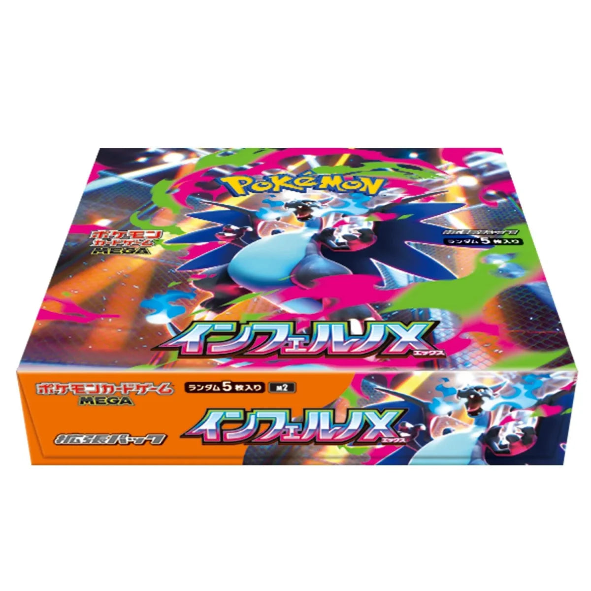 [PRE-ORDER] Pokémon – M2A Inferno X – Booster Box