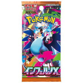 [PRE-ORDER] Pokémon – M2A Inferno X – Booster Box