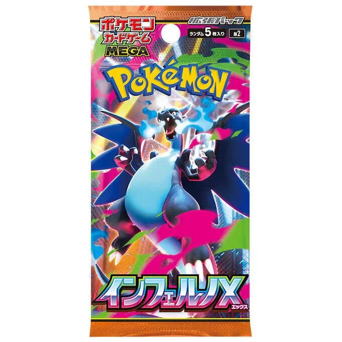 [PRE-ORDER] Pokémon – M2A Inferno X – Booster Box