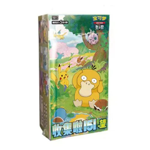 Pokémon TCG-S 151C – Collect 151 Hope Booster Box (Slim)