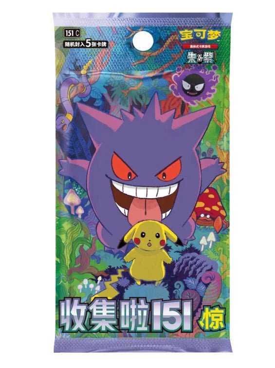 Pokémon TCG-S 151C – Collect 151C Surprise Booster Box (Slim)
