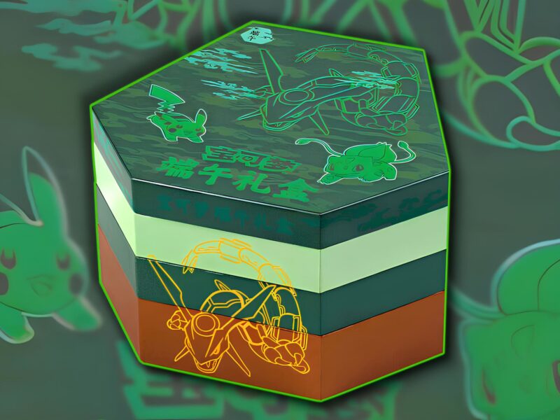 Pokémon TCG-S 2025 Dragon Boat Festival Gift Box
