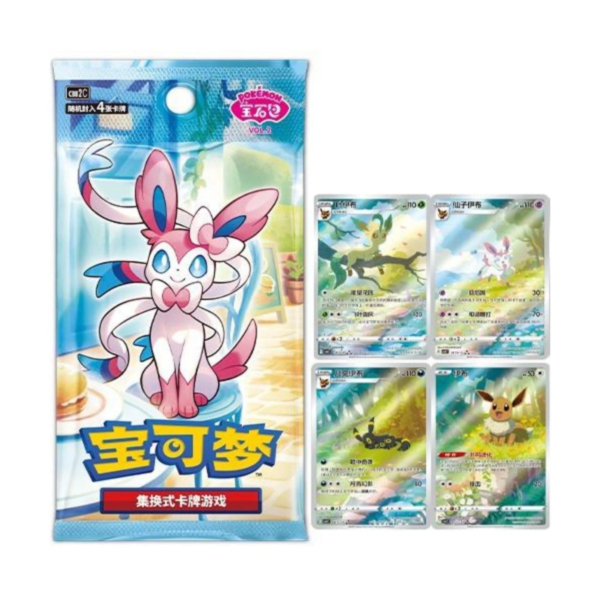 Pokémon TCG-S – CBB2C Gem Pack Vol. 2 – Sealed Case