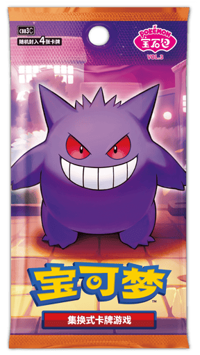[PRE-ORDER] Pokémon TCG-S – CBB3C Gem Pack Vol. 3 – Booster Box