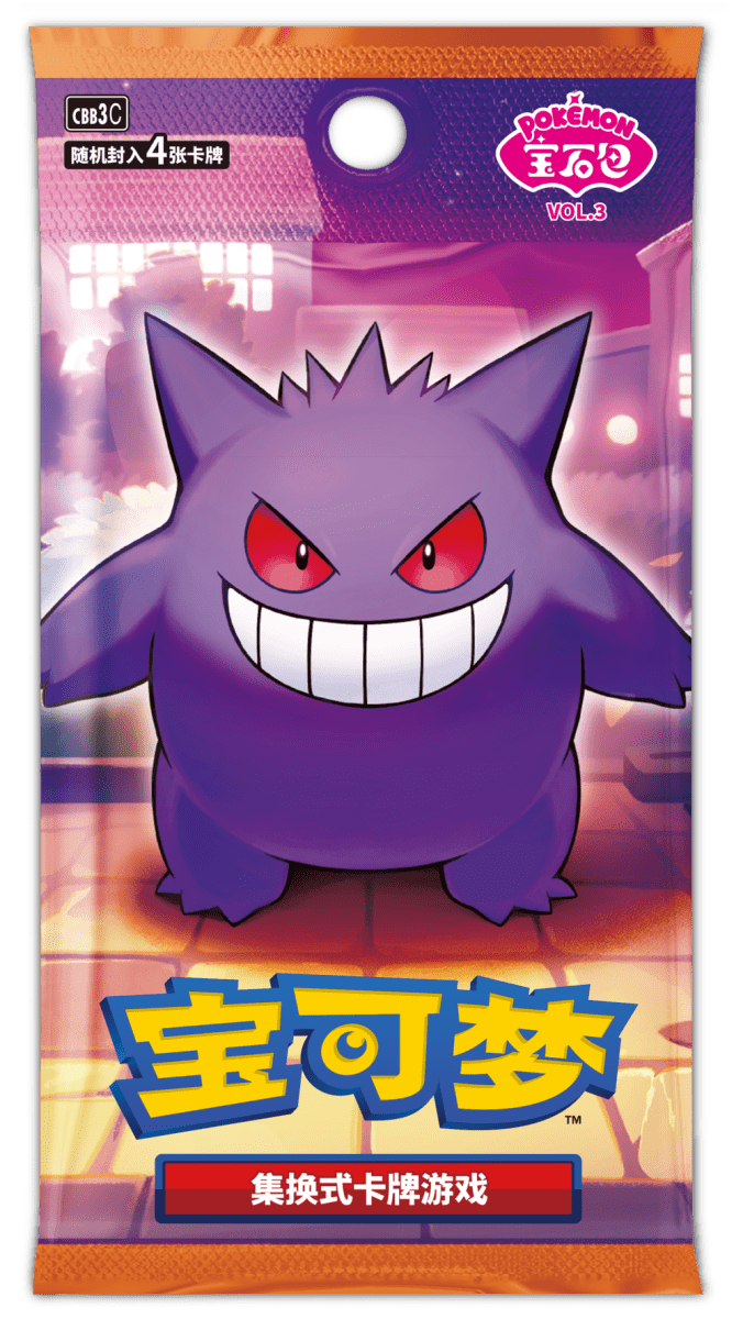 [PRE-ORDER] Pokémon TCG-S – CBB3C Gem Pack Vol. 3 – Booster Box