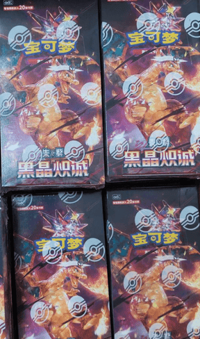 [PRE-ORDER] Pokémon TCG-S – CSV5C Dark Crystal Blaze – Booster Box (Slim)
