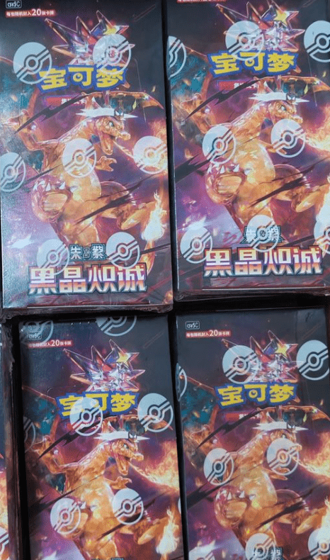[PRE-ORDER] Pokémon TCG-S – CSV5C Dark Crystal Blaze – Booster Box (Slim)