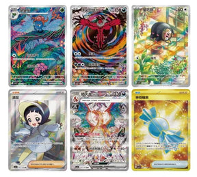 [PRE-ORDER] Pokémon TCG-S – CSV5C Dark Crystal Blaze – Booster Box (Slim)