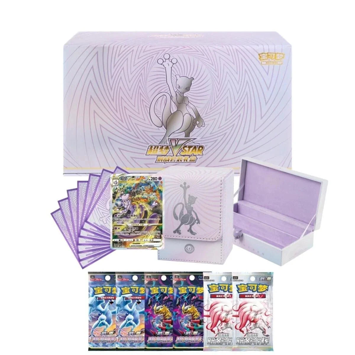 Pokémon TCG-S – Mewtwo VSTAR Battle Set Collection Gift Box
