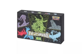 Pokémon TCG-S – Return of the Dragon Advance Gift Box – Rayquaza
