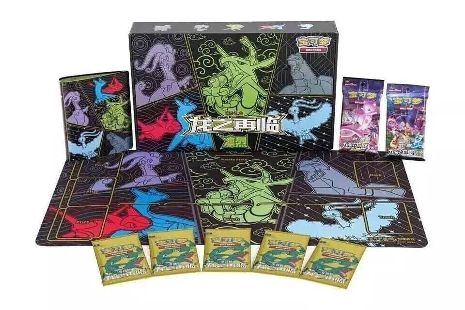 Pokémon TCG-S – Return of the Dragon Advance Gift Box – Rayquaza