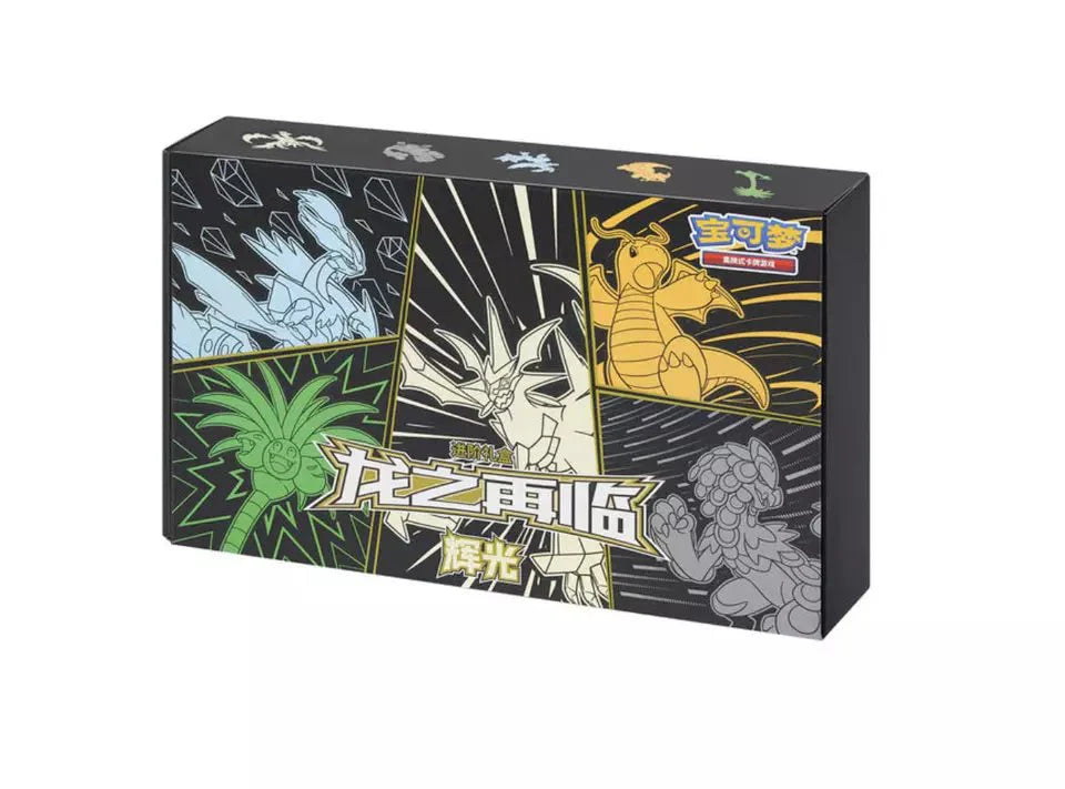 Pokémon TCG-S – Return of the Dragon Gift Box – Ultra Necrozma