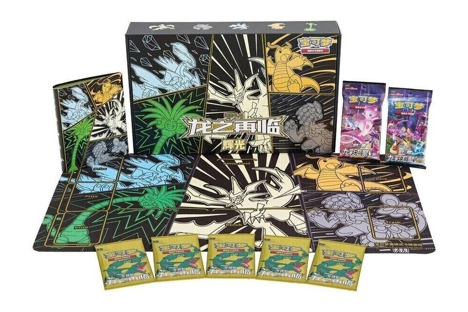 Pokémon TCG-S – Return of the Dragon Gift Box – Ultra Necrozma