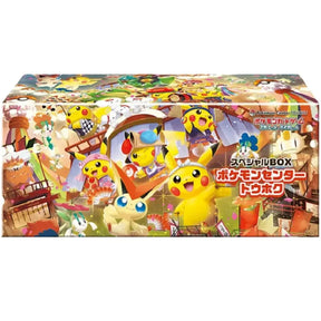 [PRE-ORDER] MEGA 6-PACK – Pokémon Center Exclusive Boxen + Acryl Cases